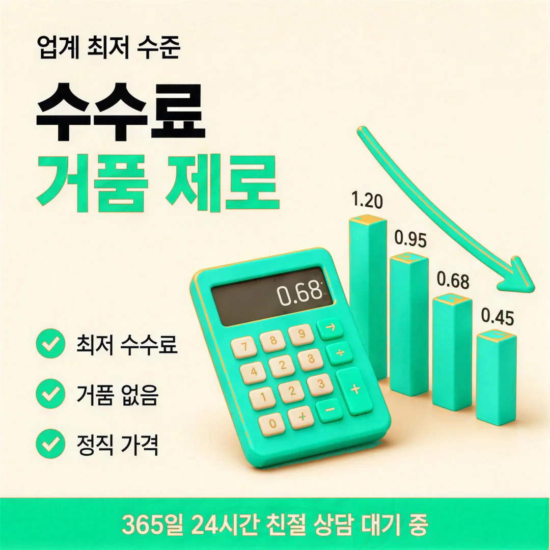 전체 정리