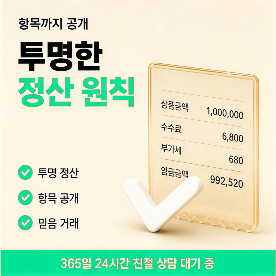 롯데카드 카드깡 방법