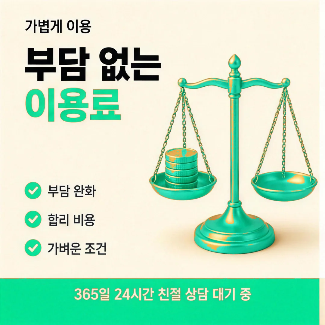롯데카드 카드깡 업체