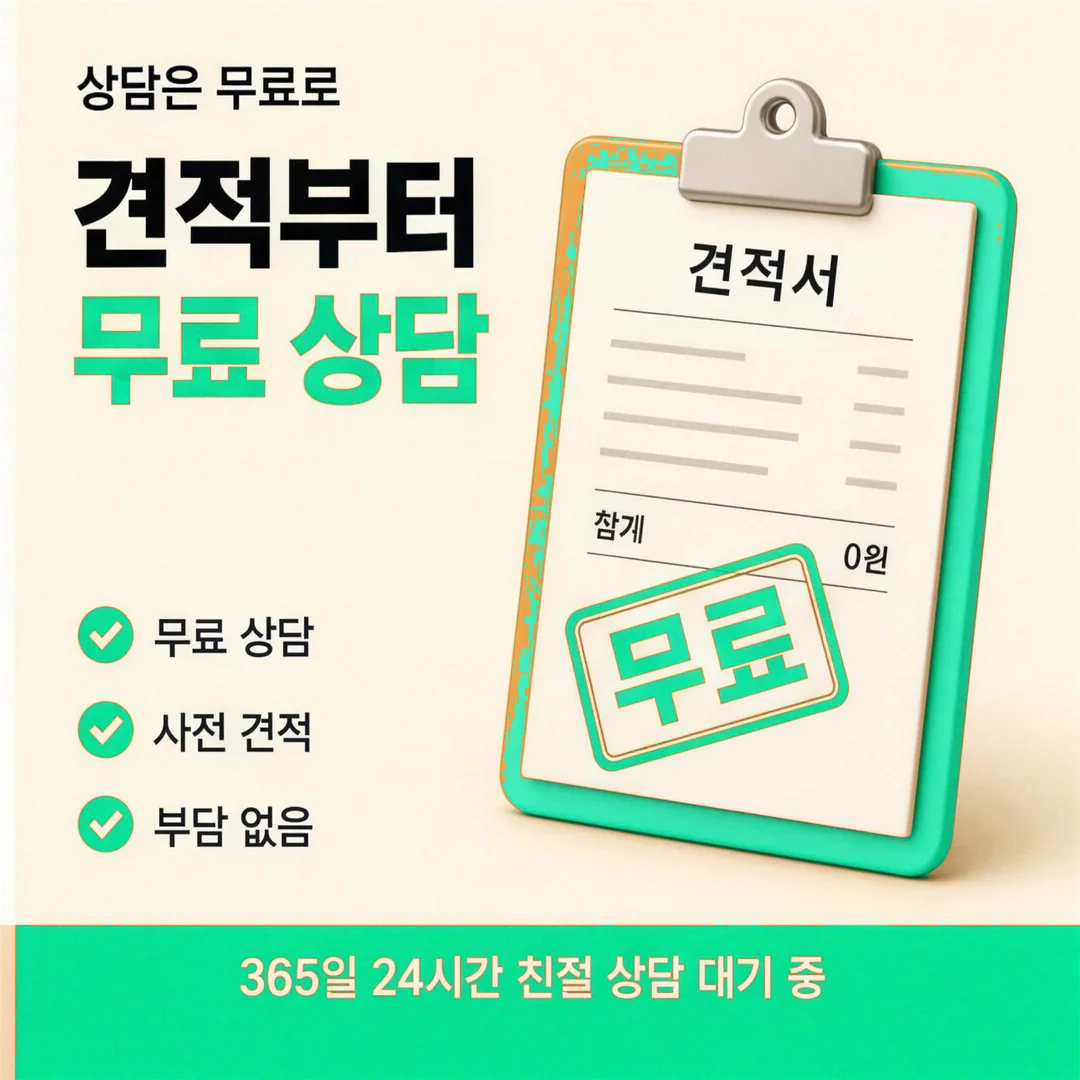 롯데카드 카드깡 미납